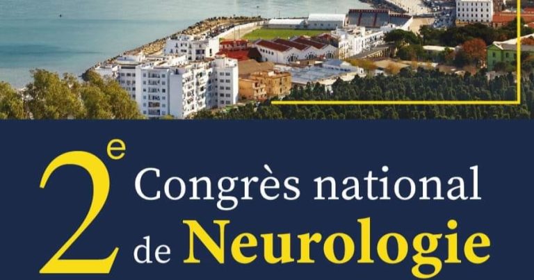 02e congrès national de Neurologie