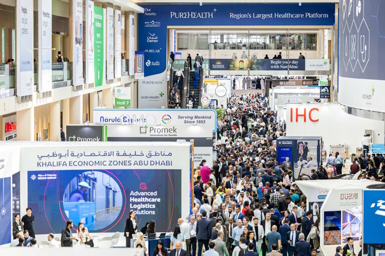 IRM, clinique sans médecin, cœur artificiel : voici les dernières innovations exposées au Salon Arab Health 2025