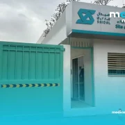 Quatre PDG en un an : Instabilité record à la tête du groupe Saidal