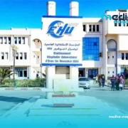 L'EHU d'Oran se dote d'une unité high-tech de congélation des cellules souches