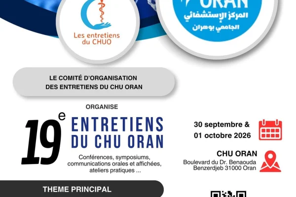 La 19ᵉ édition des Entretiens du CHU d&rsquo;Oran