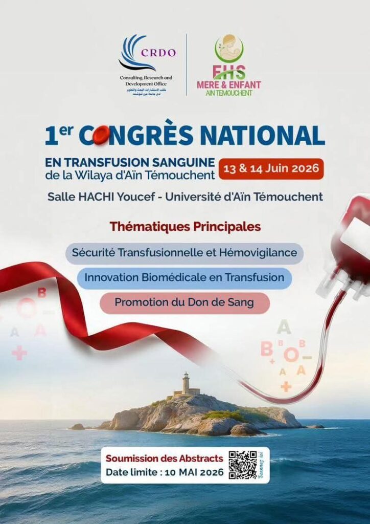 1er Congrès National en Transfusion Sanguine de la Wilaya d&rsquo;Aïn Témouchent