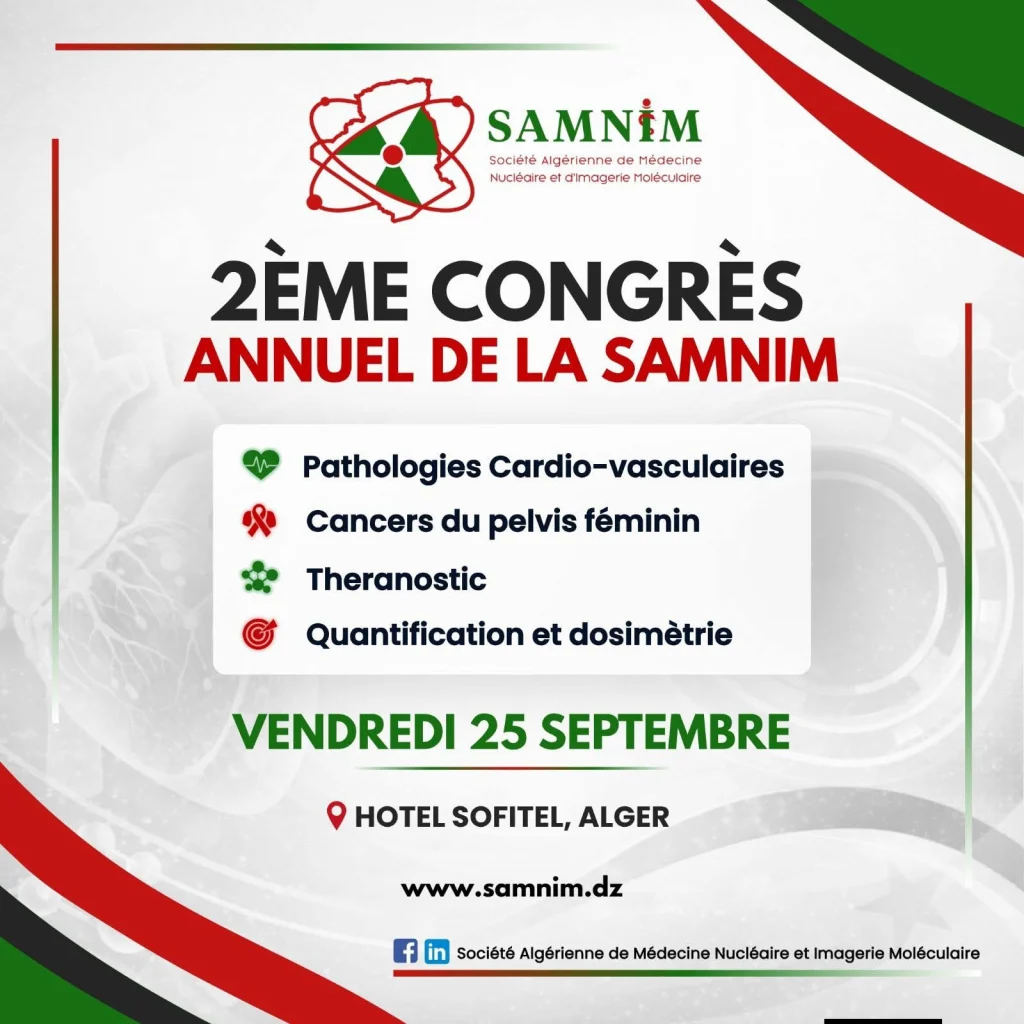 2ème Congrès Annuel de la SAMNIM