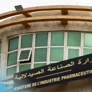 Coup de frein surprise sur les agréments pour l’importation de produits de santé en Algérie