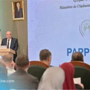 PAPP BOX, le portail numérique algérien qui sécurise l&rsquo;accès aux médicaments