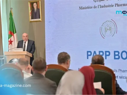PAPP BOX, le portail numérique algérien qui sécurise l&rsquo;accès aux médicaments